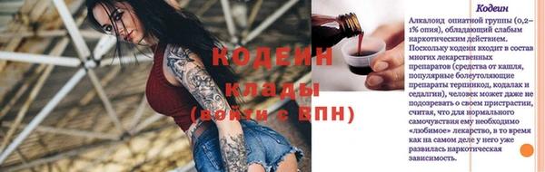 таблы Корсаков
