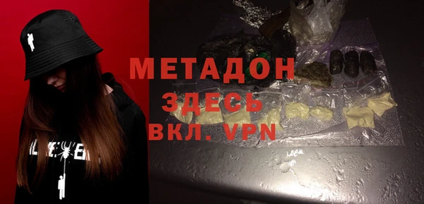 альфа пвп Коряжма