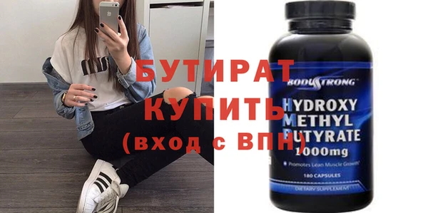 таблы Корсаков