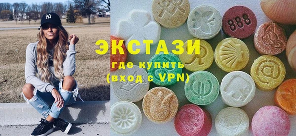 таблы Корсаков