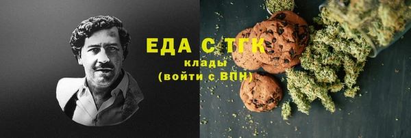 таблы Корсаков