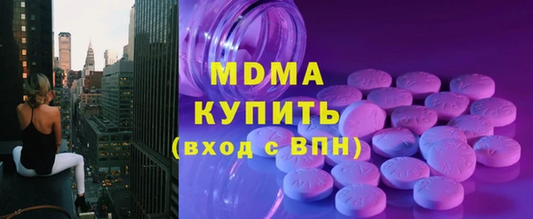 таблы Корсаков