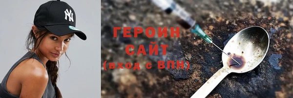 альфа пвп Коряжма
