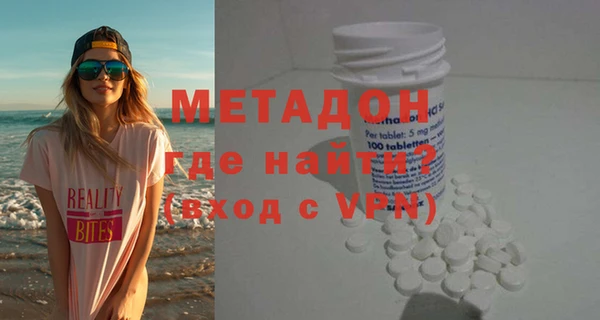 таблы Корсаков