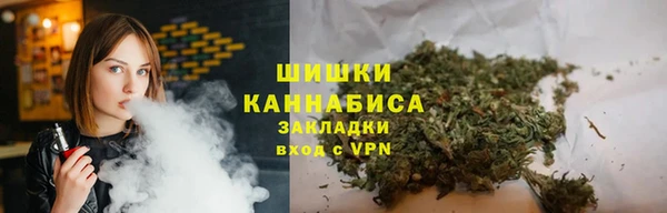 MDMA Костерёво