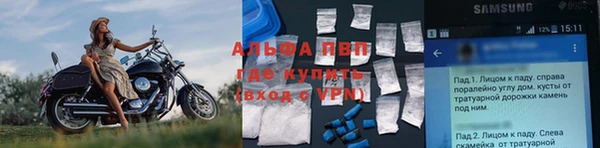 таблы Корсаков