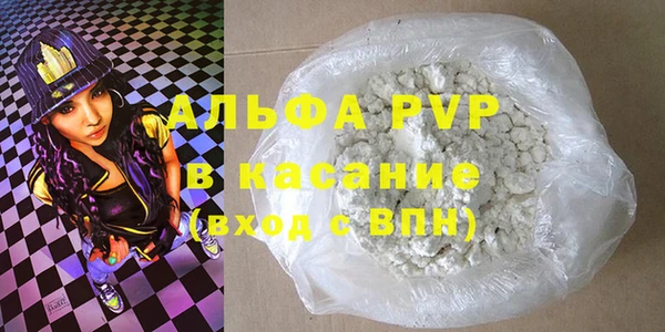 таблы Корсаков