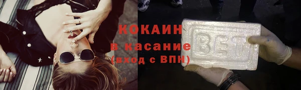 MDMA Костерёво