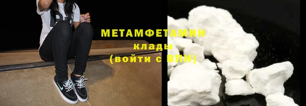 альфа пвп Коряжма