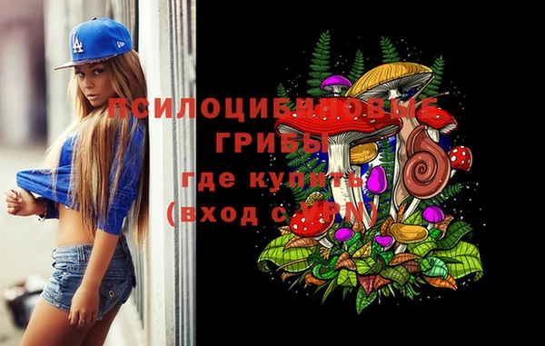 MDMA Костерёво