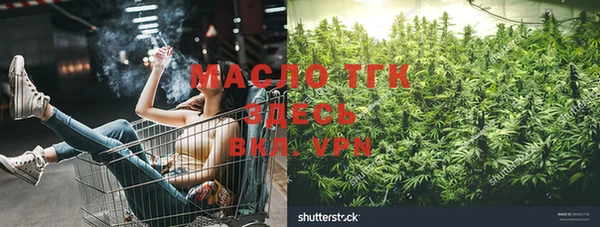 MDMA Костерёво