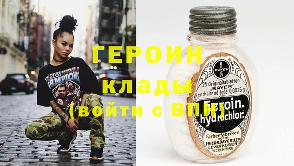 таблы Корсаков