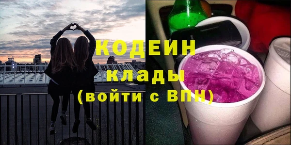 таблы Корсаков