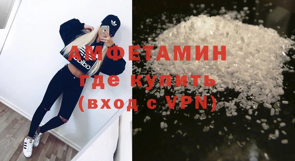 таблы Корсаков