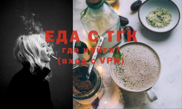 таблы Корсаков