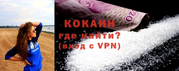 таблы Корсаков