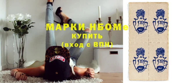 таблы Корсаков
