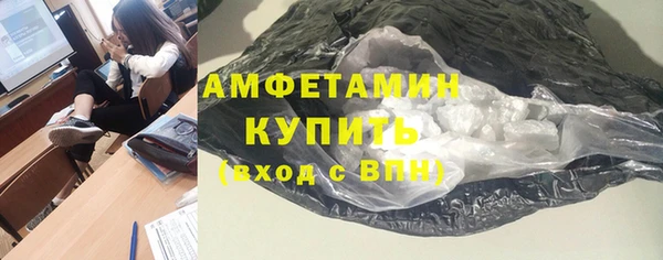 эйфоретик Козловка