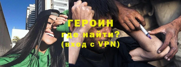 таблы Кодинск