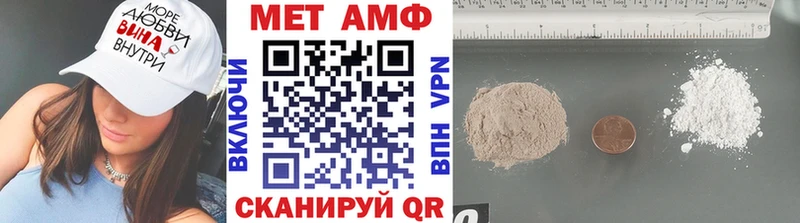 Купить закладки  Шарыпово  Первитин витя 